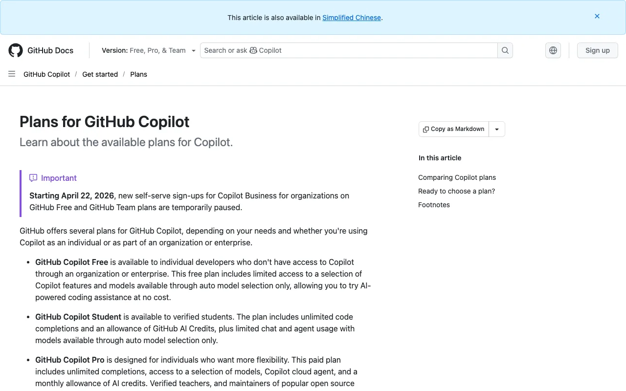 GitHub Copilot plans documentation